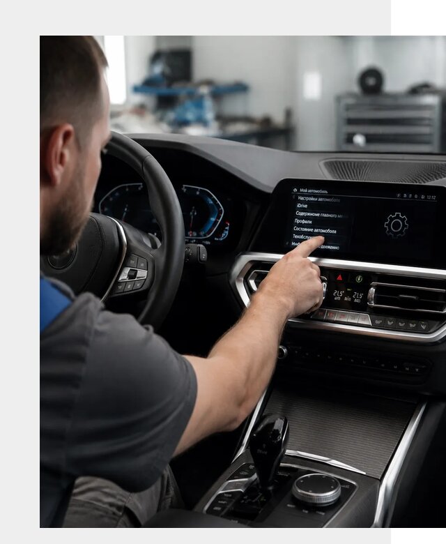 Русификация BMW в Минусинске по цене от 13108 р. | ФастМобиль-Мнс
