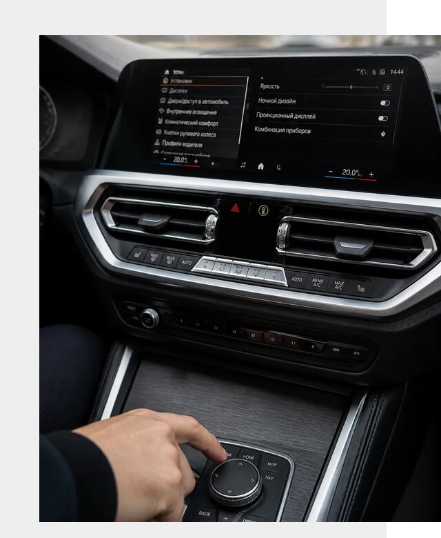 Русификация мультимедиа BMW в Минусинске от 7621 р. | ФастМобиль-Мнс