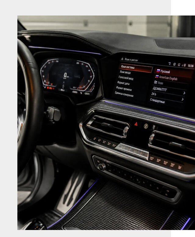 Русификация панели приборов BMW в Минусинске от 5995 р. | ФастМобиль-Мнс