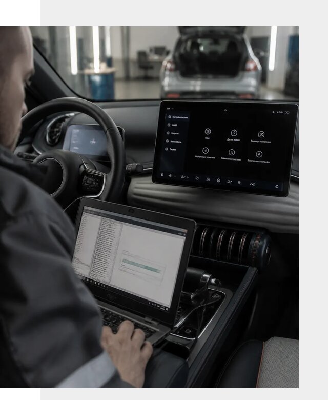 Русификация автомобиля BYD YUAN Plus под ключ в Минусинске