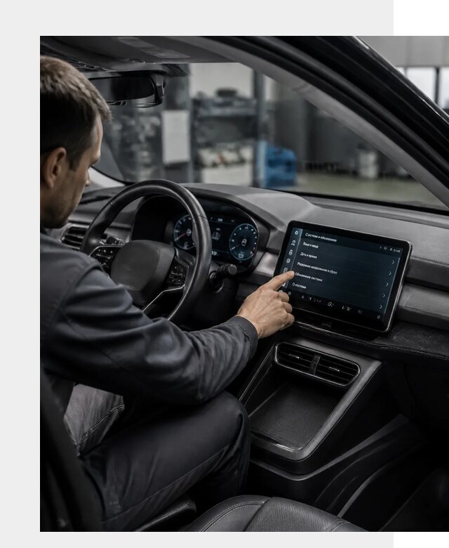 Русификация BYD Yuan Pro в Минусинске от 8027 р. | ФастМобиль-Мнс