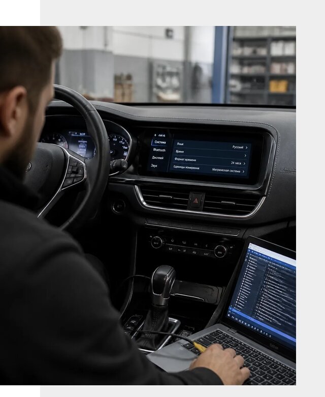 Профессиональная русификация Changan CS75 под ключ в Минусинске