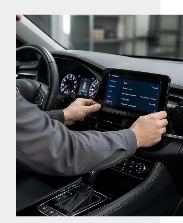 Русификация Changan EADO в Минусинске по цене от 8637 р. | ФастМобиль-Мнс