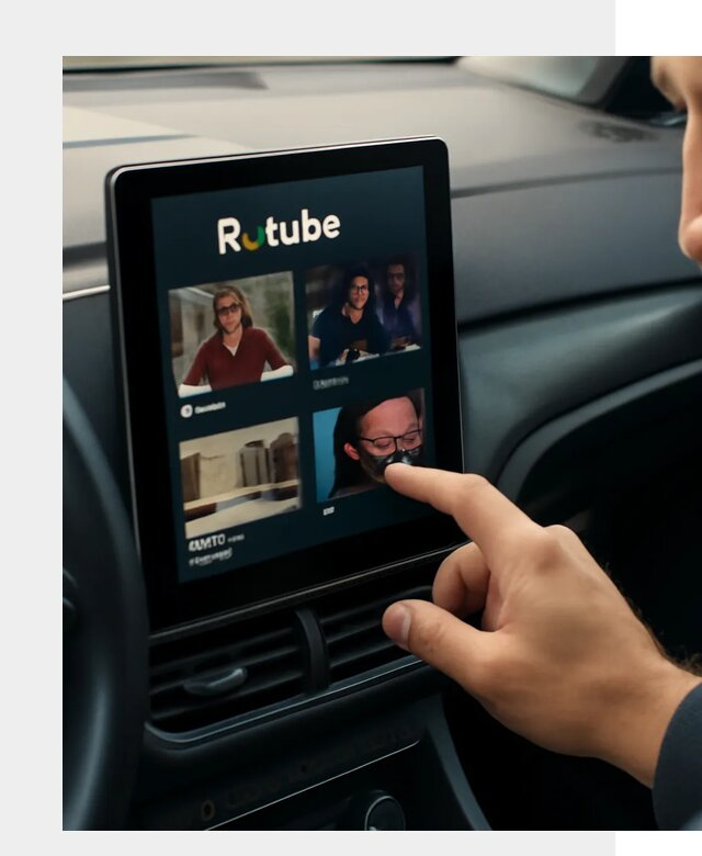 Установка Rutube в авто в Минусинске по цене от 5995 р. | ФастМобиль-Мнс