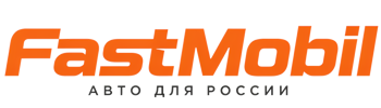 Русификация автомобилей в Минусинске – ФастМобиль-Мнс 2026